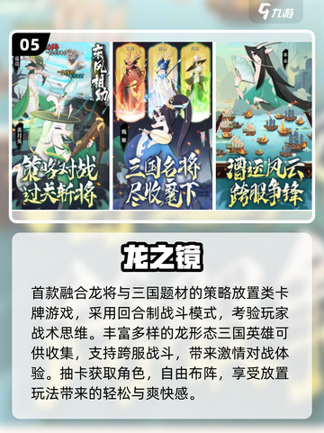 🔥2025免费回合制游戏大推荐！🎮类似梦幻西游单机版来袭！截图7