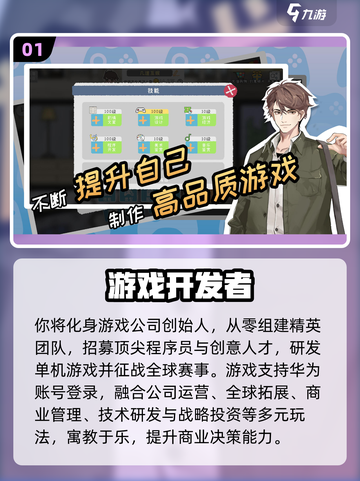 🎮华为2025最耐玩手游大揭秘！🔥截图2