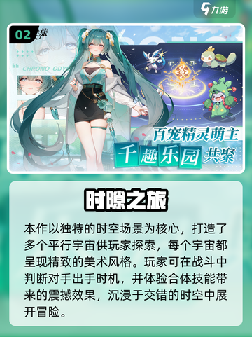 🔥2025必玩暴雪卡牌游戏大揭秘！🎮截图3