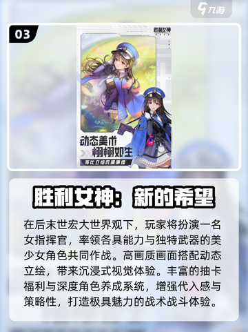 🔥2025十大高画质神作下载🎮截图4