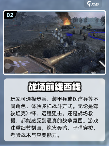 🔥2025十大耐玩单机生存手游榜单来袭！🎮截图3