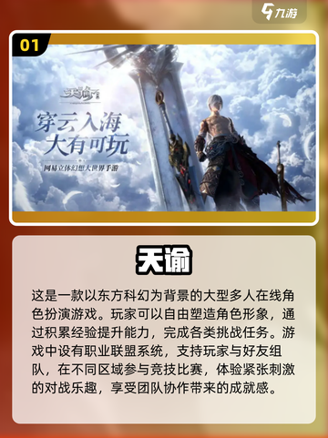 🔥2022超好玩双人游戏排行榜🌟截图2