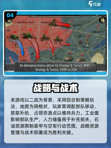 🔥2025射击手游TOP榜！二战枪战爽玩推荐🎮截图5