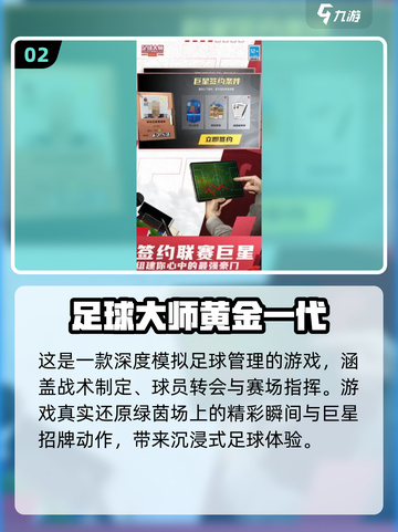 2025最解闷📱游戏合集！打发时间神器🎮💥截图3