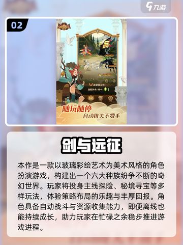 🔥2025全球游戏销量Top10榜单出炉！🎮截图4