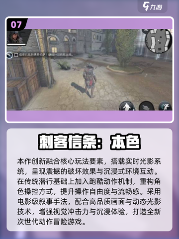 🎮华为2025最耐玩手游大揭秘！🔥截图8