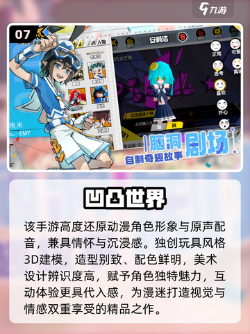 🔥2025十大卡牌神作，手慢无！🃏截图8