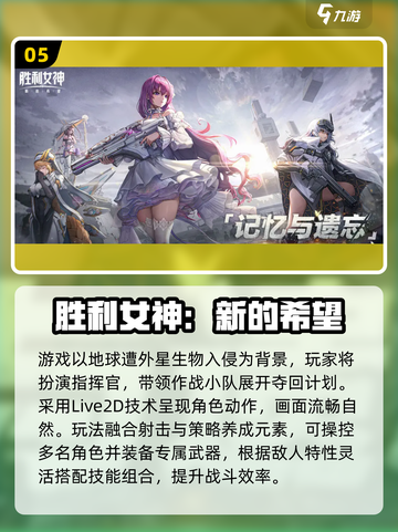🔥2025高自由度RPG推荐🎮类似HS2神作！截图6