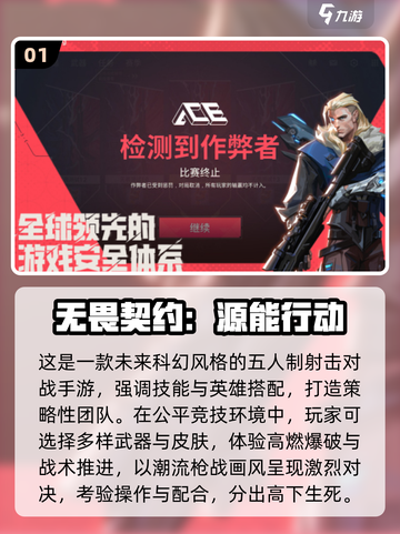 🔥2025最火多人手游汇总，派对开黑嗨翻天🎮截图2