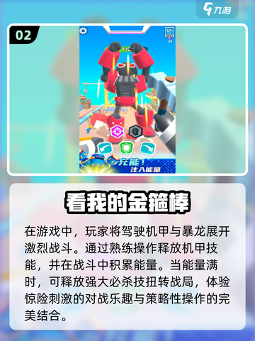 🎮2024必玩！高质量大型单机游戏下载合集🔥截图3