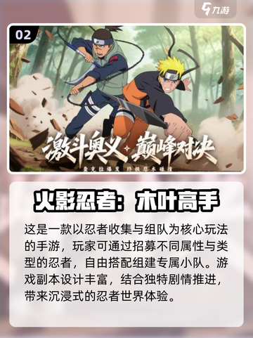 🔥2025必玩汉化同人游戏合集💥超全推荐！🎮截图3