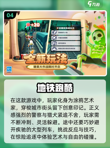 🎯经典怀旧！十年前手机单机游戏合集🎉截图5