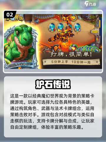 🎮2017年度最佳游戏大盘点，你玩过几个？🔥截图3