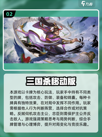 🔥全家人笑到肚子疼的游戏合集！🤣亲子互动必备截图3