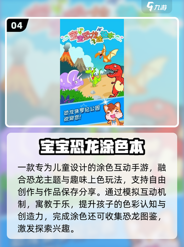 🔥2025最火像素涂色游戏🎨截图5