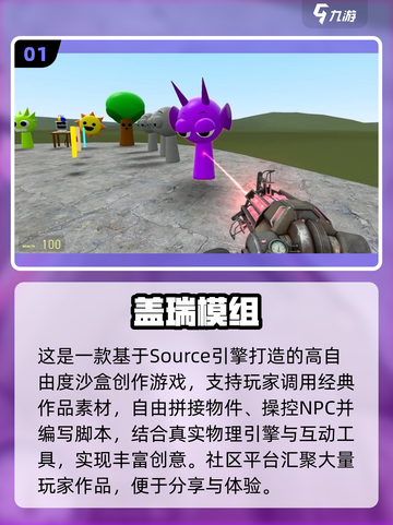 🔥2025最耐玩像素单机手游榜！🎮截图2