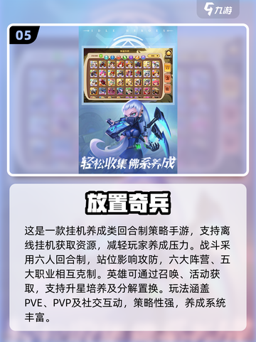 2025解压手游TOP榜🔥轻松治愈必备🎮截图6