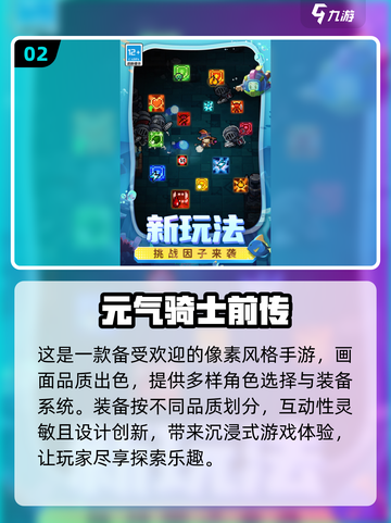 🔥2024超火情侣手游推荐，甜蜜加倍小游戏❤截图3