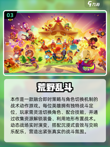 2025超🔥双人手游合集！情侣必玩🎮💥截图4
