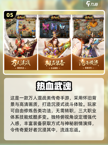🔥四人聚会必玩桌游推荐！🎲派对游戏合集2025截图6