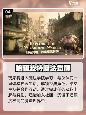 🔥2025最火卡牌手游推荐来啦！🎮✨截图5