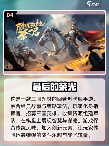2024超🔥多人小游戏合集🎉耐玩到停不下来！截图5