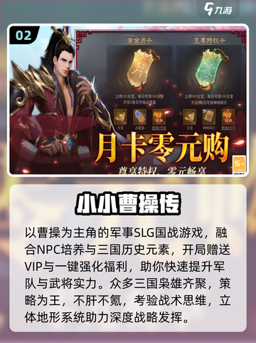 🔥6人超嗨联机游戏合集2025🎮聚会必备！截图3