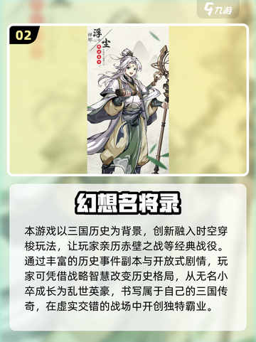 2025情侣必玩手游合集🔥超甜互动游戏推荐💖截图3
