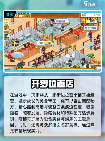 🔥2025超人气低维游戏合集，玩到停不下来！🎮截图4