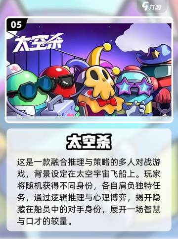 🎮14-15岁必玩益智手游TOP榜！2025高智商玩家都在玩🔥截图6