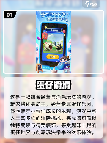 🔥10月必玩🔥顶级游戏大作合集下载！🎮截图2