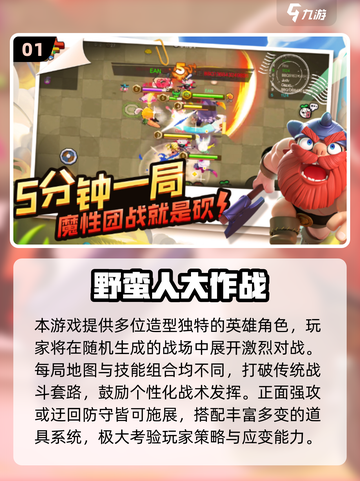 🔥电魂网络2025必玩手游大揭秘！🎮截图2