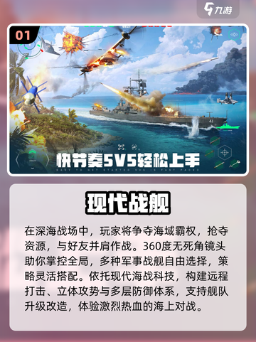 🔥两人在家玩到停不下来的小游戏合集！🎮截图2