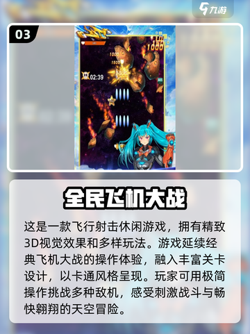 光子工作室🔥2025必玩大作推荐🎮截图4