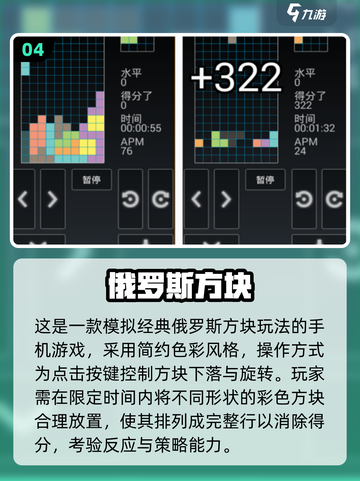 🎮童年游戏复活！2025最火经典手游大公开🔥截图5