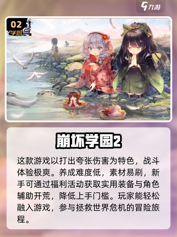 🔥魂斗罗爱好者必玩！2024超趣味横版手游推荐💥截图3