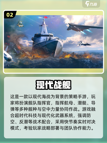 2025情侣必玩手游TOP榜🔥🎮截图3