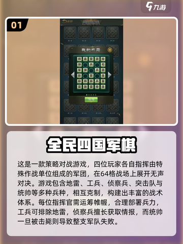 🔥2025聚会必玩多人游戏合集🎉截图2