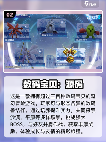 2025必玩女生手游推荐🔥超治愈高颜值游戏来袭💖截图3