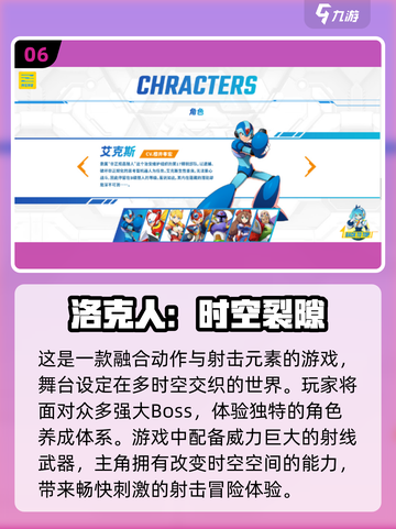 🔥2025最🔥枪战游戏推荐，联机对战超好玩！🎮截图7