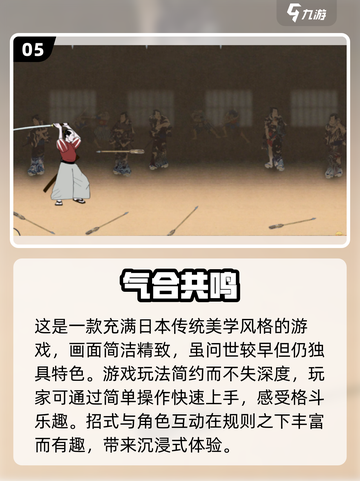 🔥2024必玩！Poki超燃动作小游戏合集💥截图6