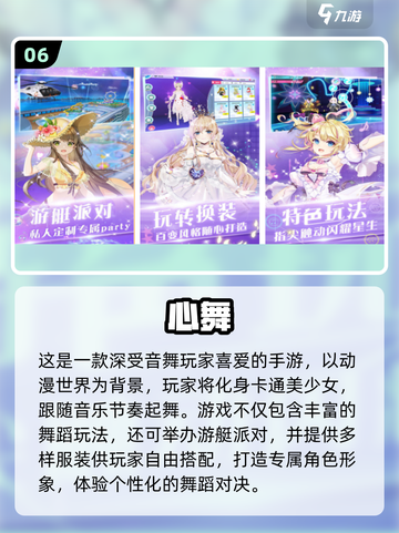 🔥2025必玩卡通游戏合集✨超萌冒险等你嗨翻天！🎮💥截图7