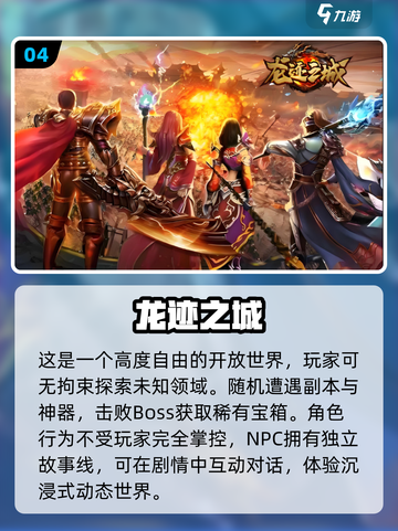 🔥2025必玩三端互通传奇迷失传奇！💥截图5