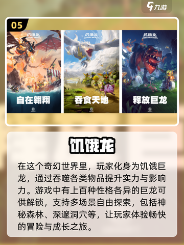 狮子王 battleground:🔥2025最受欢迎食肉动物手游下载大全截图6