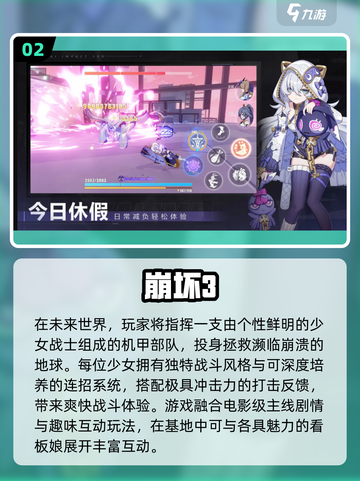 🔥2019经典手游TOP10榜单🎮怀旧必玩！截图3