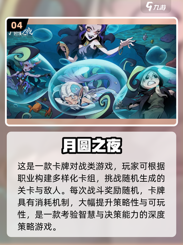 🎮2025最耐玩大型单机手游榜单来了！截图5
