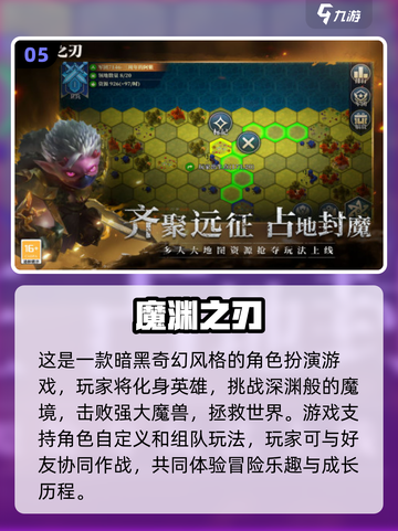 🔥2024必玩！手机双人手游推荐🎮截图6