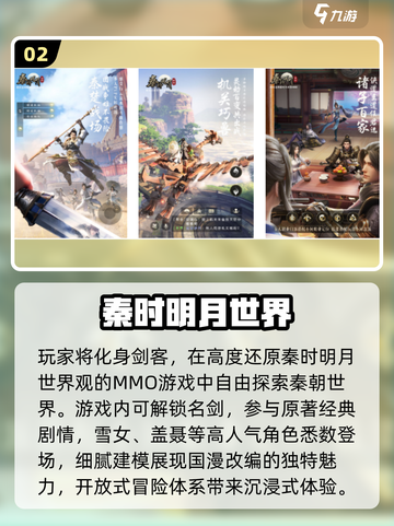 🔥魔方工作室神作盘点！这些游戏太上头了🎮截图3