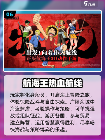 🔥2025必玩单挑游戏推荐！经典联机PK爽到爆💥截图7