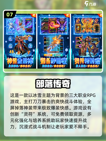 🔥情侣必玩！2025超甜联机游戏推荐🎮💘截图8